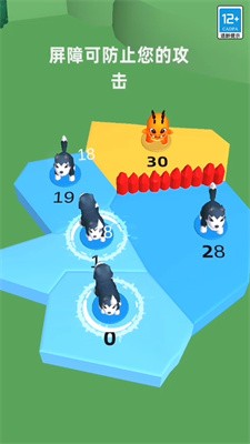 岛屿战争内置菜单中文版图1
