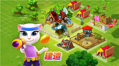 汤姆猫战营破解版无需实名认证版图2