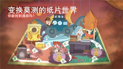 纸片少女内购破解版图2