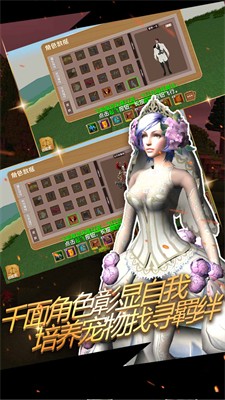 被尘封的故事破解版内置修改器中文版图1