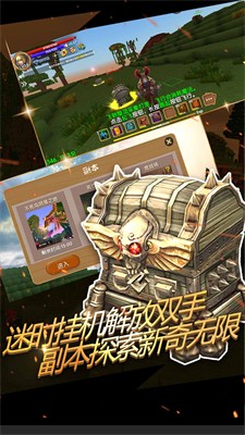 被尘封的故事破解版内置修改器中文版图3