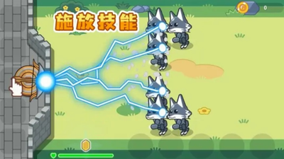 魔法弩射击防御无广告破解版图3