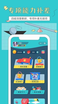 犀鸟好前途图1