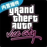 罪恶都市下载