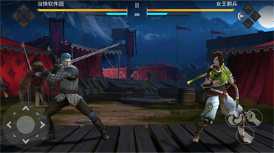 暗影格斗3破解版无限钻石金币破解版图2