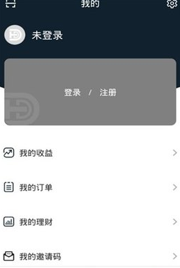 btdwallet挖矿图2