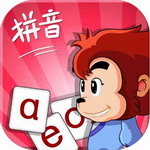 悟空拼音全课程