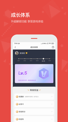 看天下官网下载安装图1