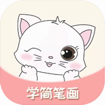 轻松学简笔画