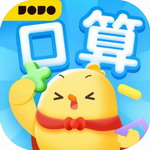 叫叫口算