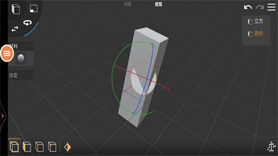 制作大师无广告版下载图1
