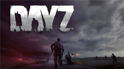 dayz图1
