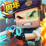 迷你枪战精英破解版2024