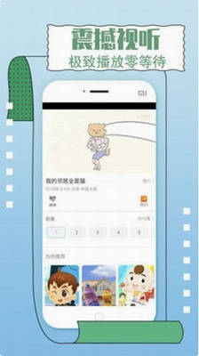 一同看图1