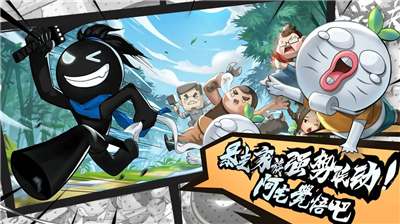 我功夫特牛破解版下载安装无限金币版图4