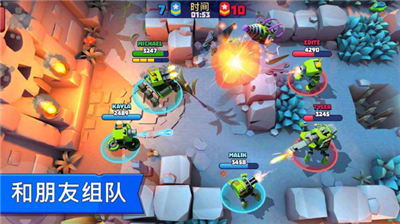 坦克大作战破解版图4