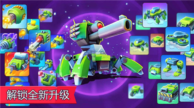 坦克大作战破解版图5