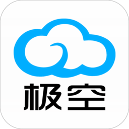 极空bms最新版