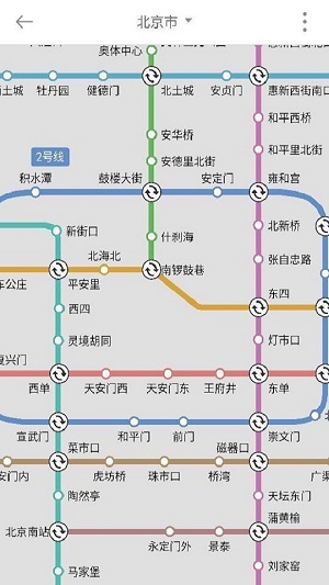 顺义公交软件图3