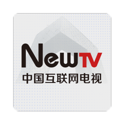 新电视软件