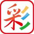 香港6開彩記錄