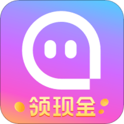 陌陌极速版2025最新版本