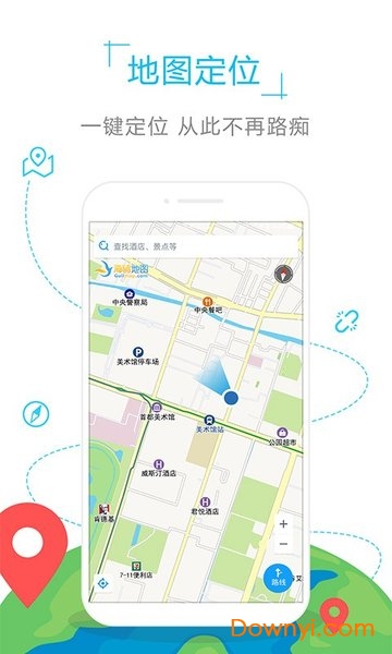 马来西亚地图中文高清全图图1