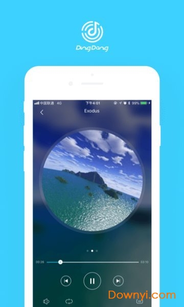 叮咚音箱手机app图2
