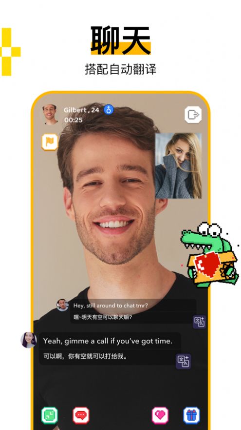 Hay最新版图2