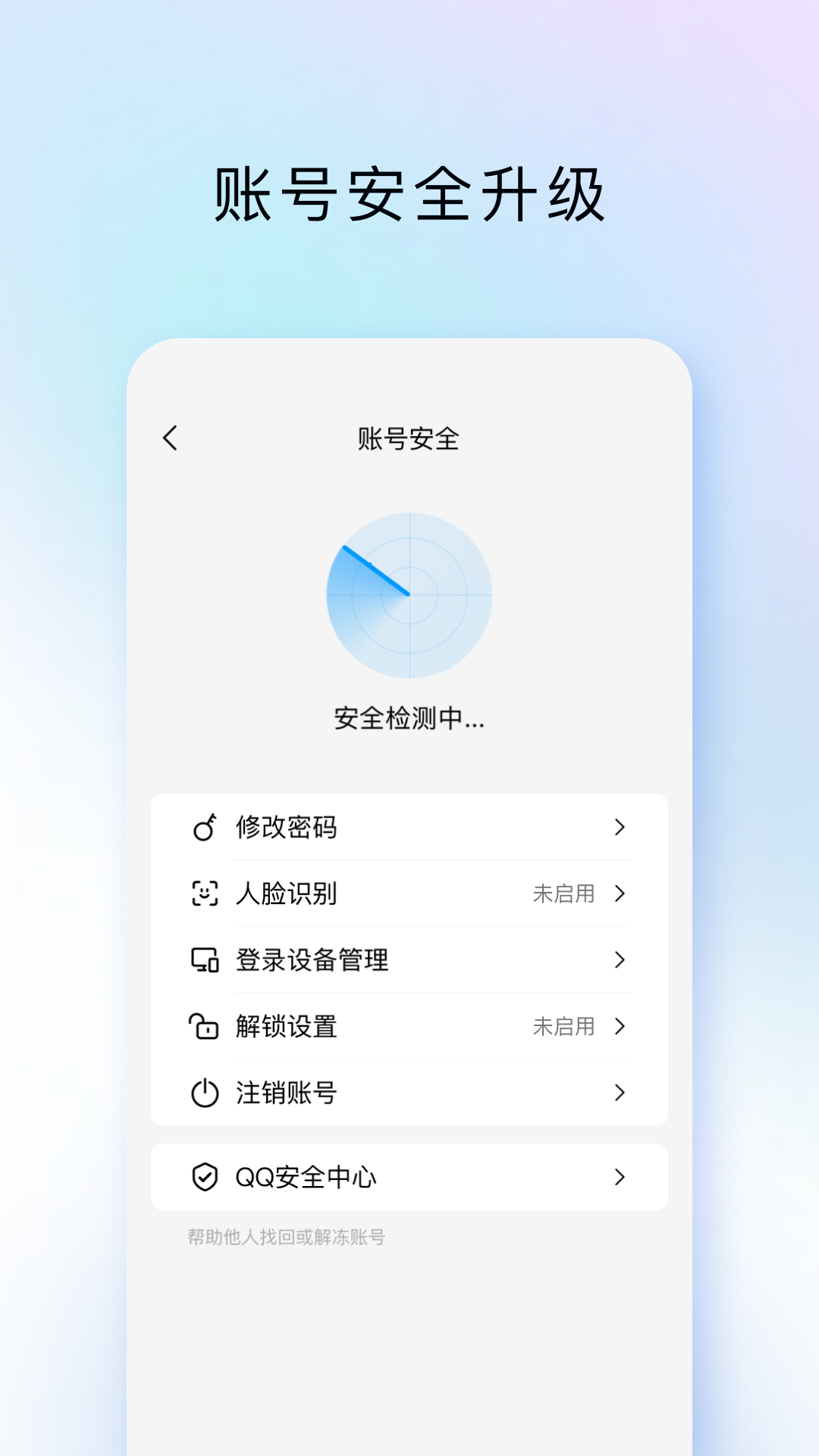 TIM图4