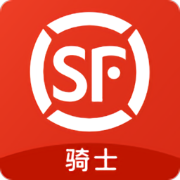顺丰众包骑手(又名顺丰骑士)