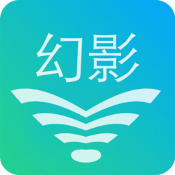 幻影wifi29999修复版