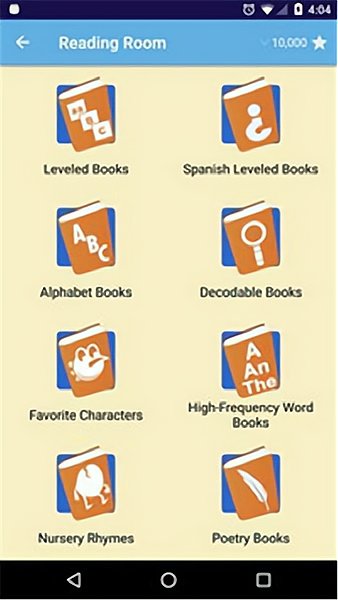 Kids AZ app图1