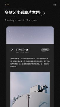 fomz复古胶片相机图2