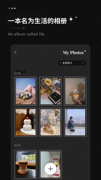 fomz复古胶片相机图3
