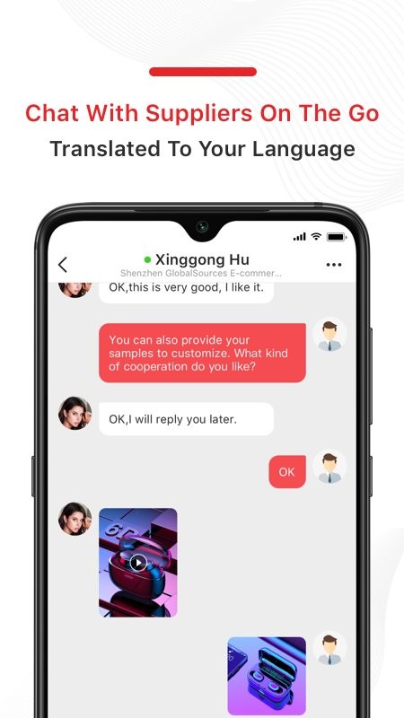 globalsources官方版图3