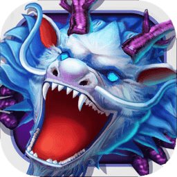 海王捕魚遊戲