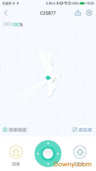 机器人之家软件(robohome)图1