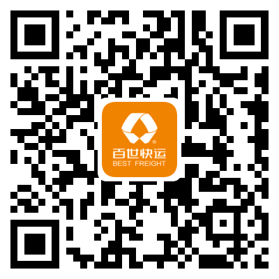 掌上威武百世快运管理系统app图4