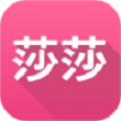 香港莎莎网(sasahk)