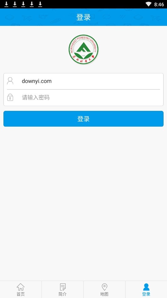 东北林业大学数字东林系统图1