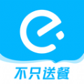 饿了么外卖送餐APP安装