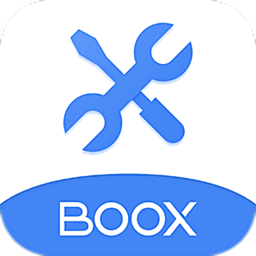 BOOX助手最新版