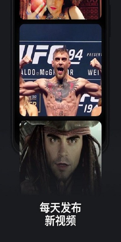 Reface软件图1