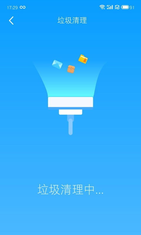 全民WiFi官方版图3