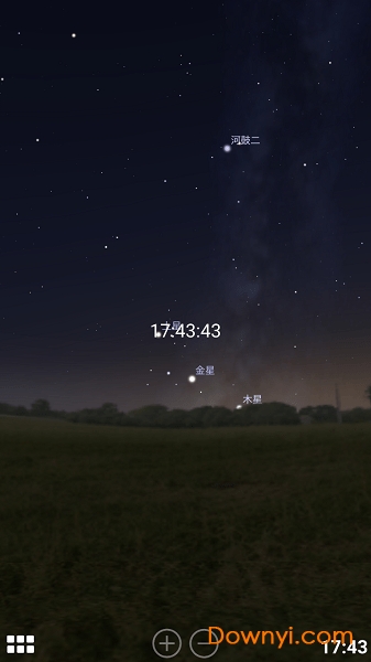 stellarium mobile中文版图1