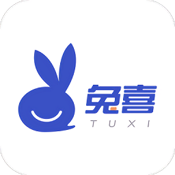 兔喜快递柜软件