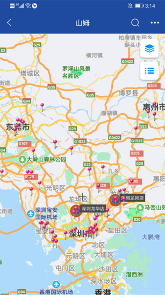 亿景智图软件图3