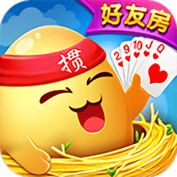 同城遊摜蛋單機無限製版