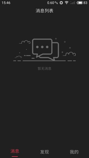 今日视频手机版图1
